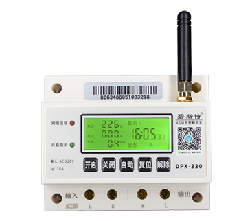 怎么用手機遠程控制電源開關？